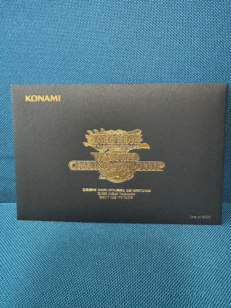 【希少】新品未開封 遊戯王 世界大会 WCS 2019 真紅眼の黒竜 死者蘇生
