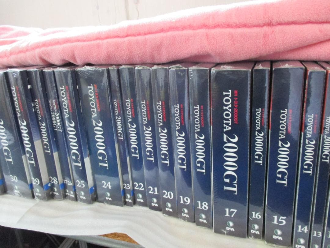 希少！ディアゴスティーニ　トヨタ2000GT 第1〜65号　52～59号　欠品有