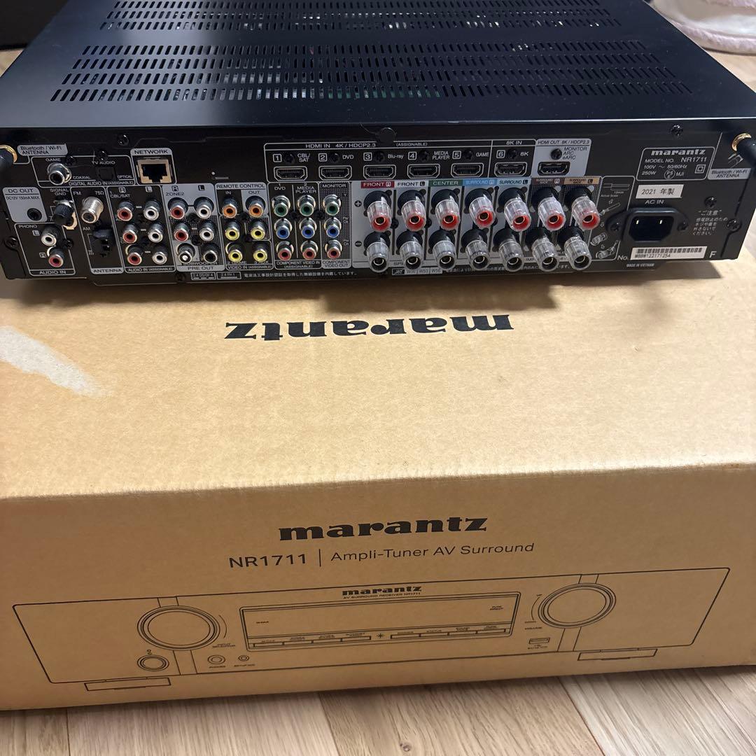 Marantz NR1711 AVサラウンドレシーバー