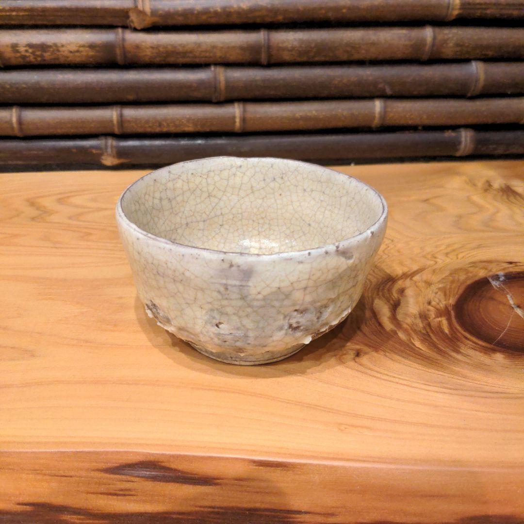 古萩　コレクション放出