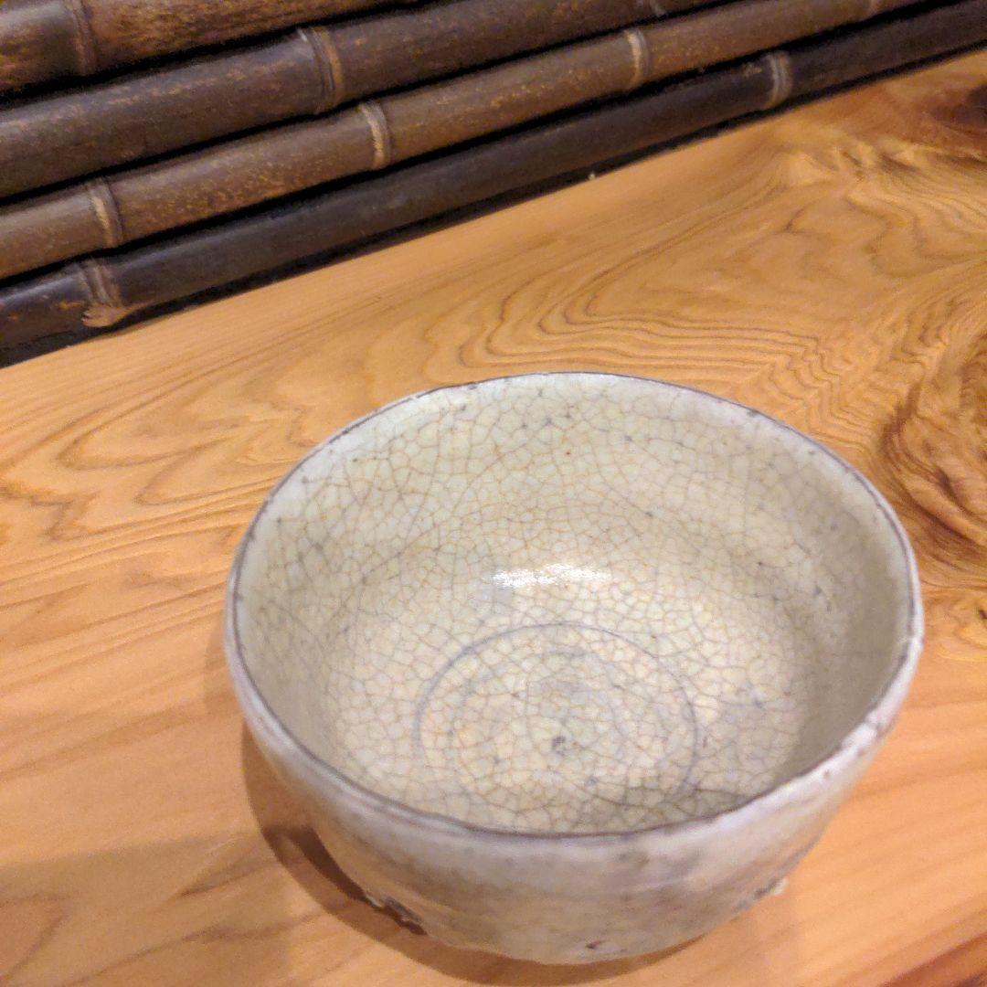 古萩　コレクション放出