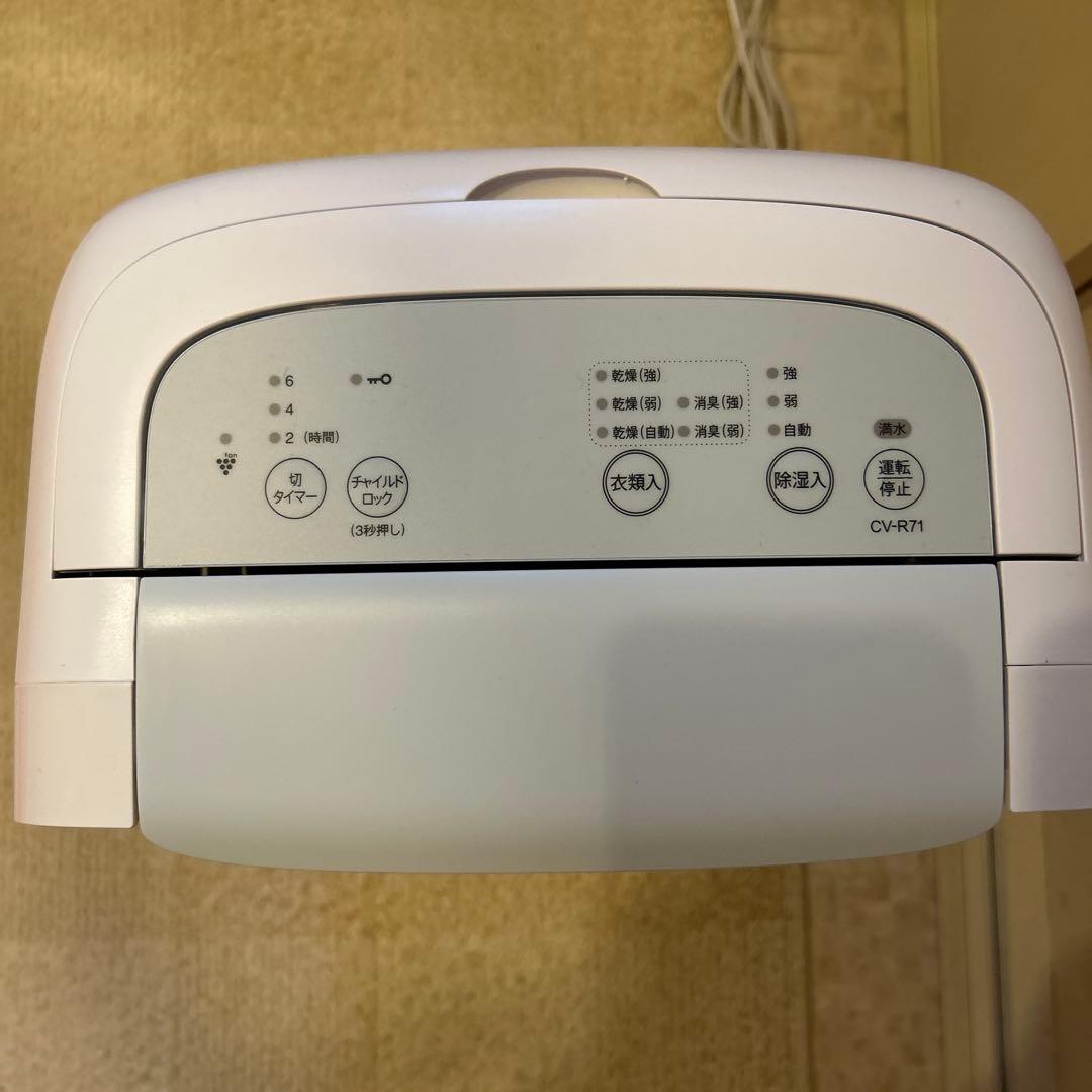 SHARP CV-R71-W 除湿機