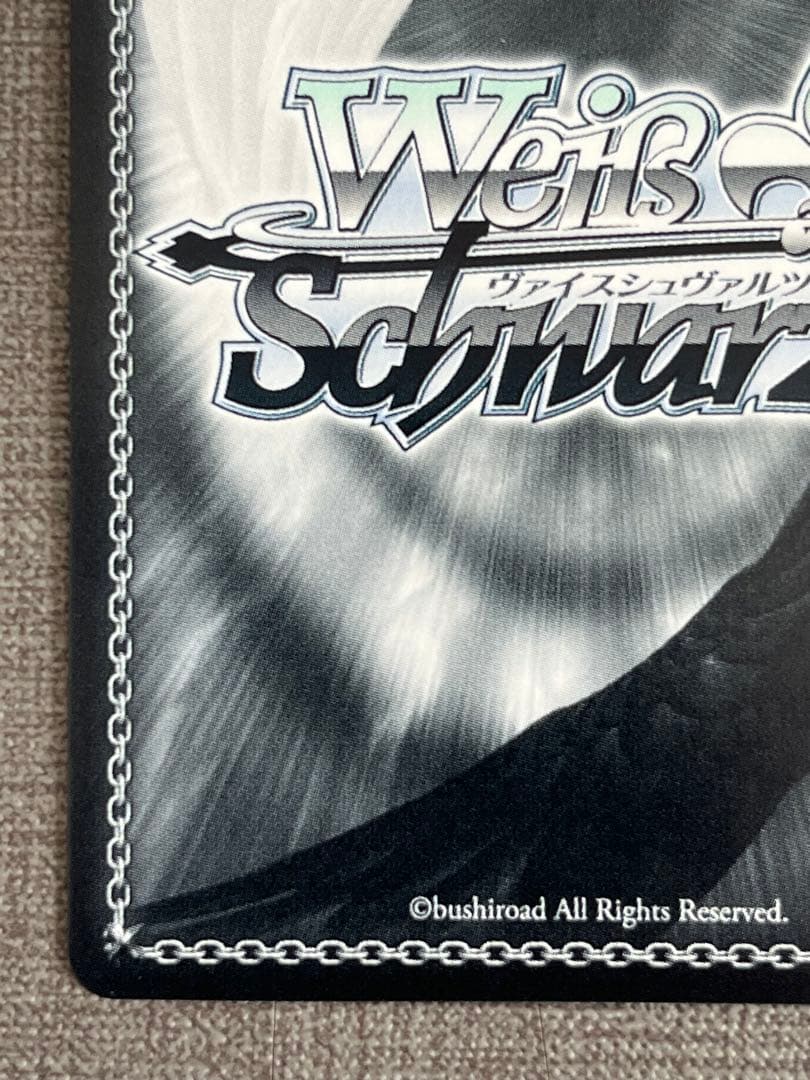 秘密の待ち合わせ 常闇トワ sp