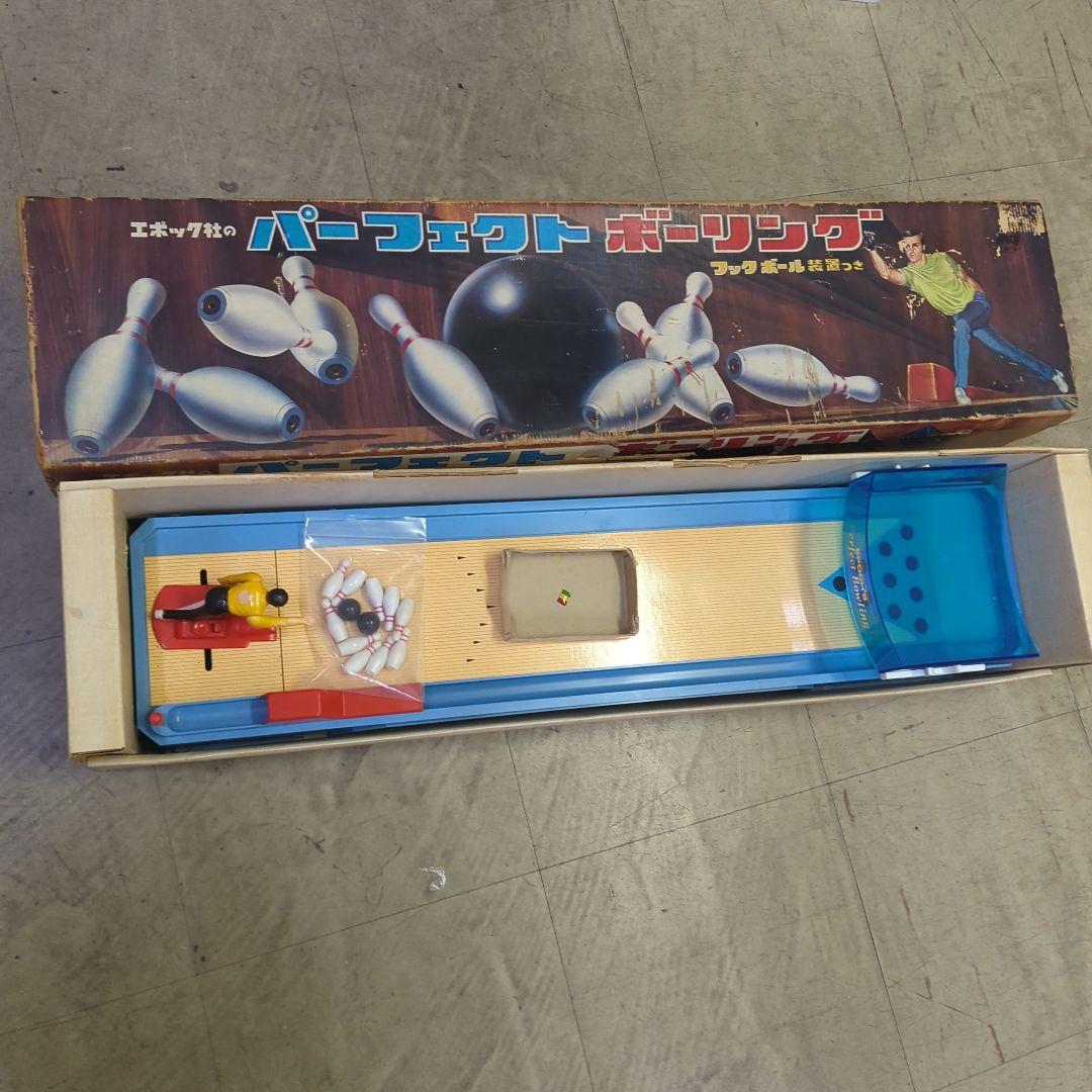 パーフェクトボウリング　エポック　昭和レトロおもちゃ
