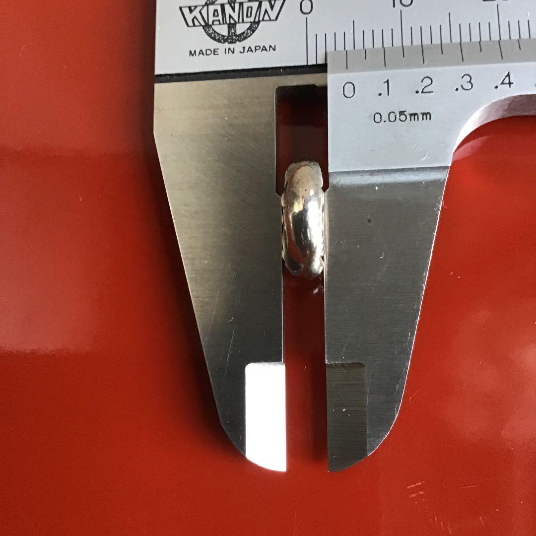 豆板銀、　一個。