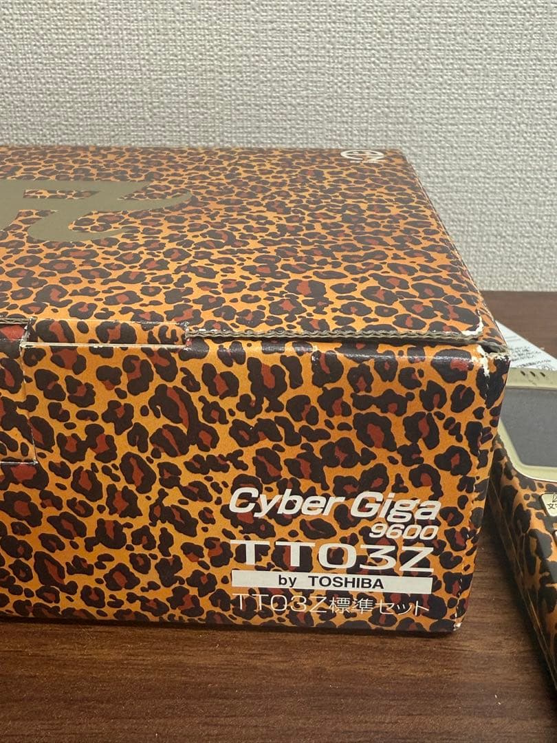 【送料込み】希少★浜崎あゆみ　携帯　豹柄CyberGiga9600 TU-KA