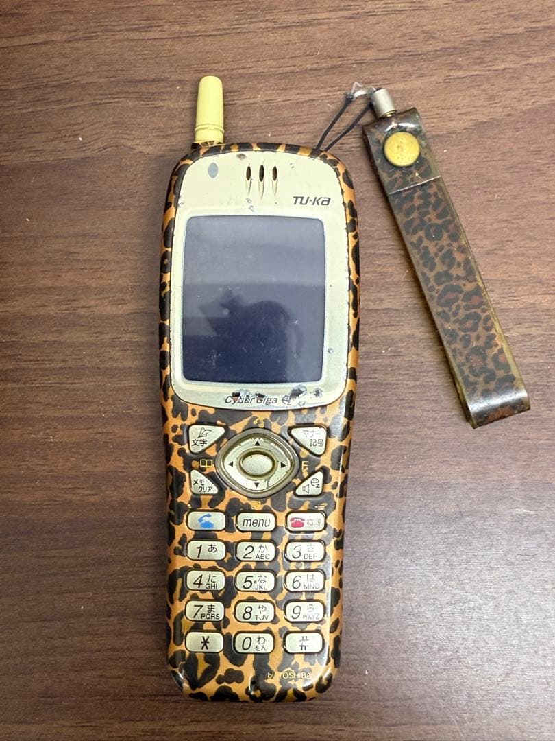 【送料込み】希少★浜崎あゆみ　携帯　豹柄CyberGiga9600 TU-KA