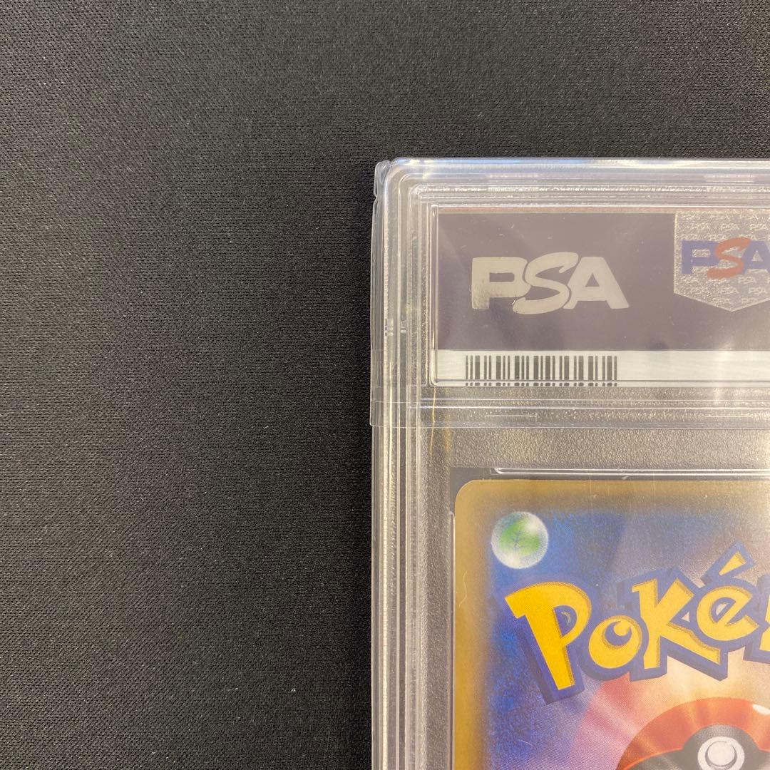 MルカリオEX PSA10 176/171