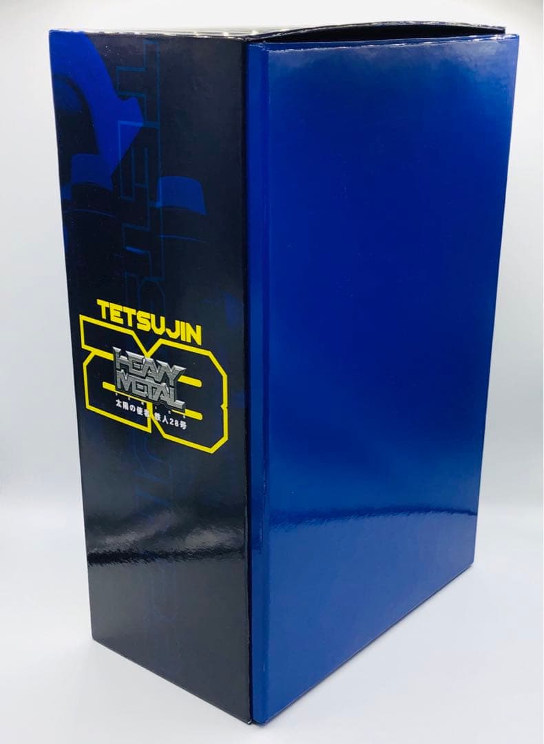 アートストーム Heavy l 太陽の使者 鉄人28号