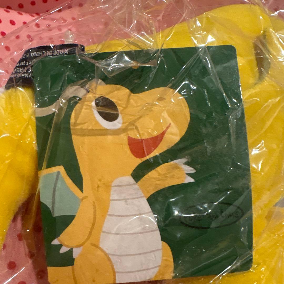 ポケモンセンター限定　ポケモンタイム　カイリュウ　ぬいぐるみ　未使用タグ付き