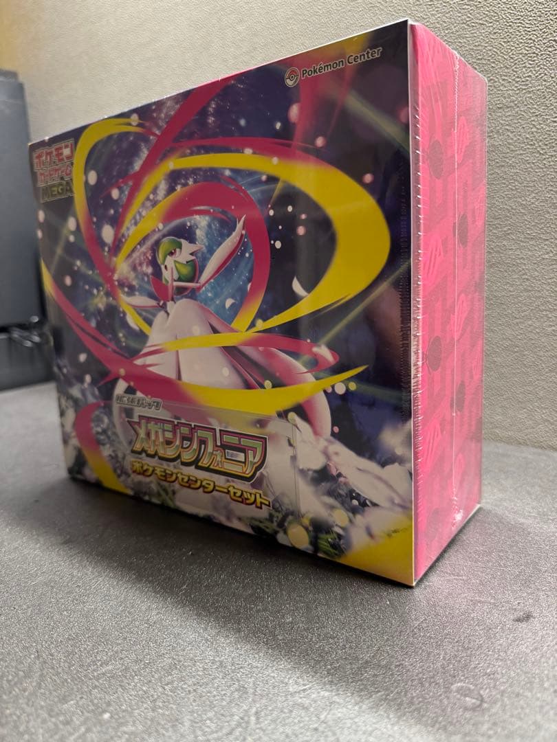 ポケカBOXまとめ売り❗️