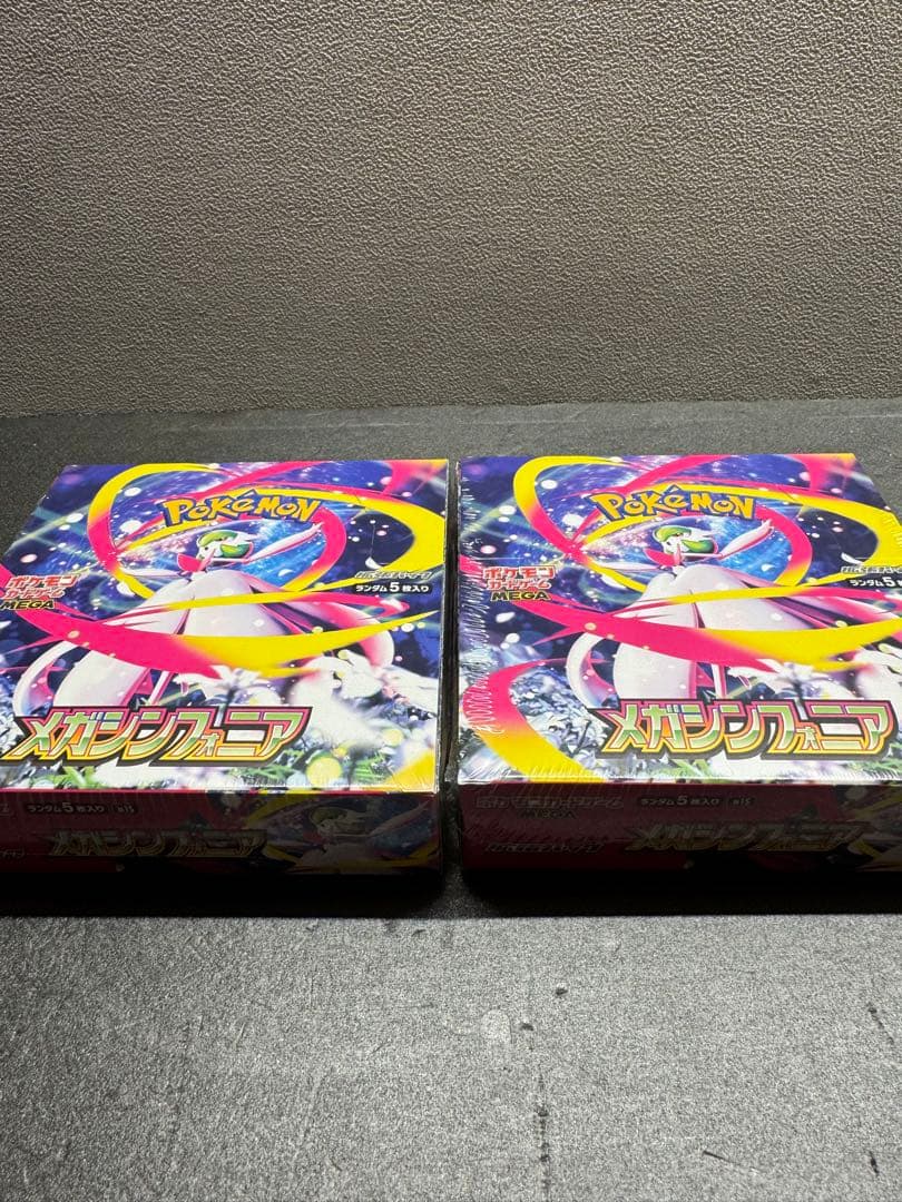 ポケカBOXまとめ売り❗️