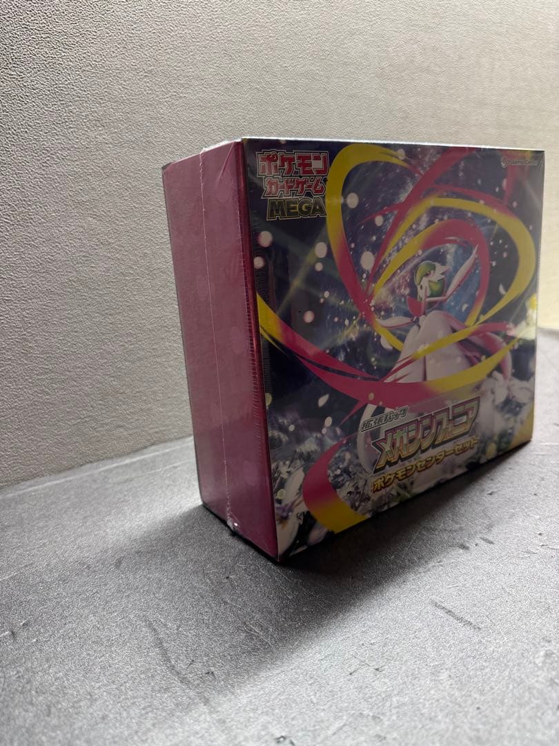 ポケカBOXまとめ売り❗️