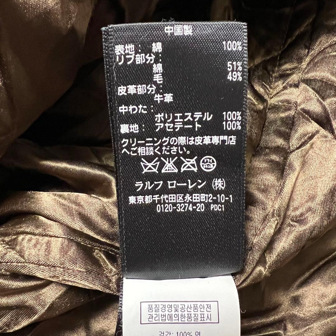 こ*う様 美品 RRL Leverton ジャングルクロス ボンバージャケット