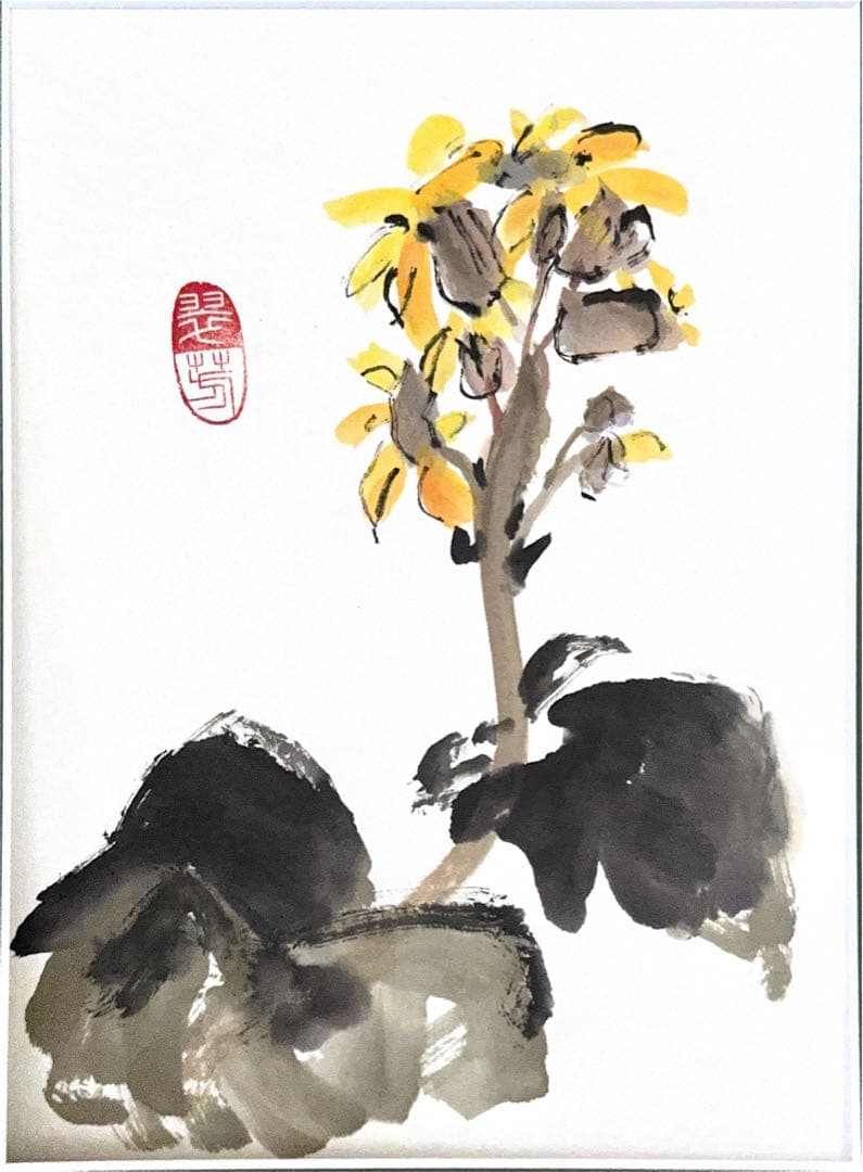 【古口翠芳/Suihou Koguchi】墨彩画　石蕗　オリジナル　木製額縁付き