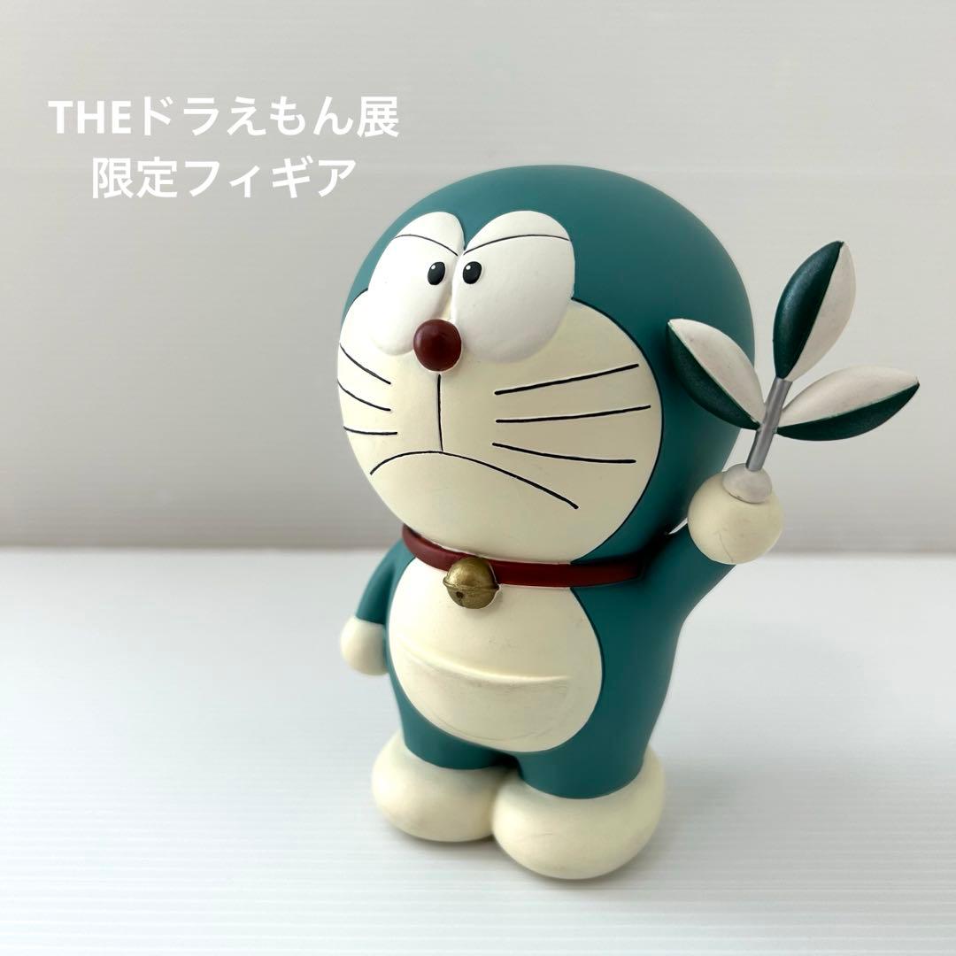 TH Eドラえもん展 2002年 会場限定 フィギュア 平和アンテナ 桑名大伸