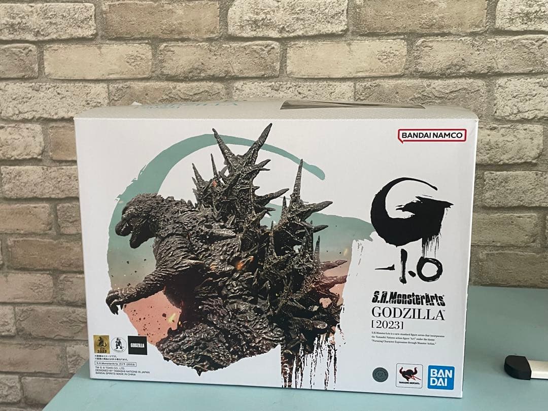 【☆まもなく終了！早い者勝ち！】モンスターアーツ　ゴジラ-1.0