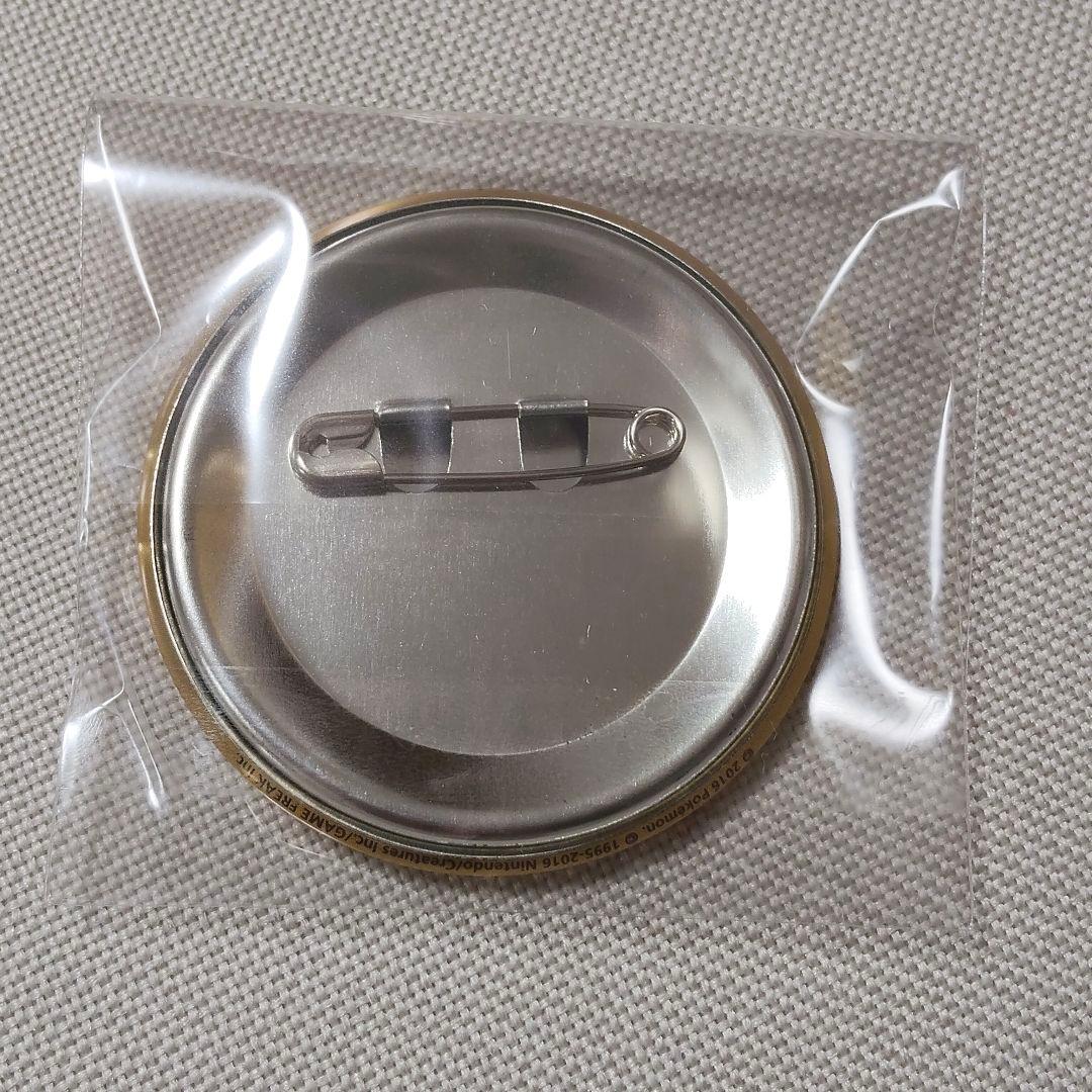 ポケモン 缶バッジコレクション ライバル&ワニノコ