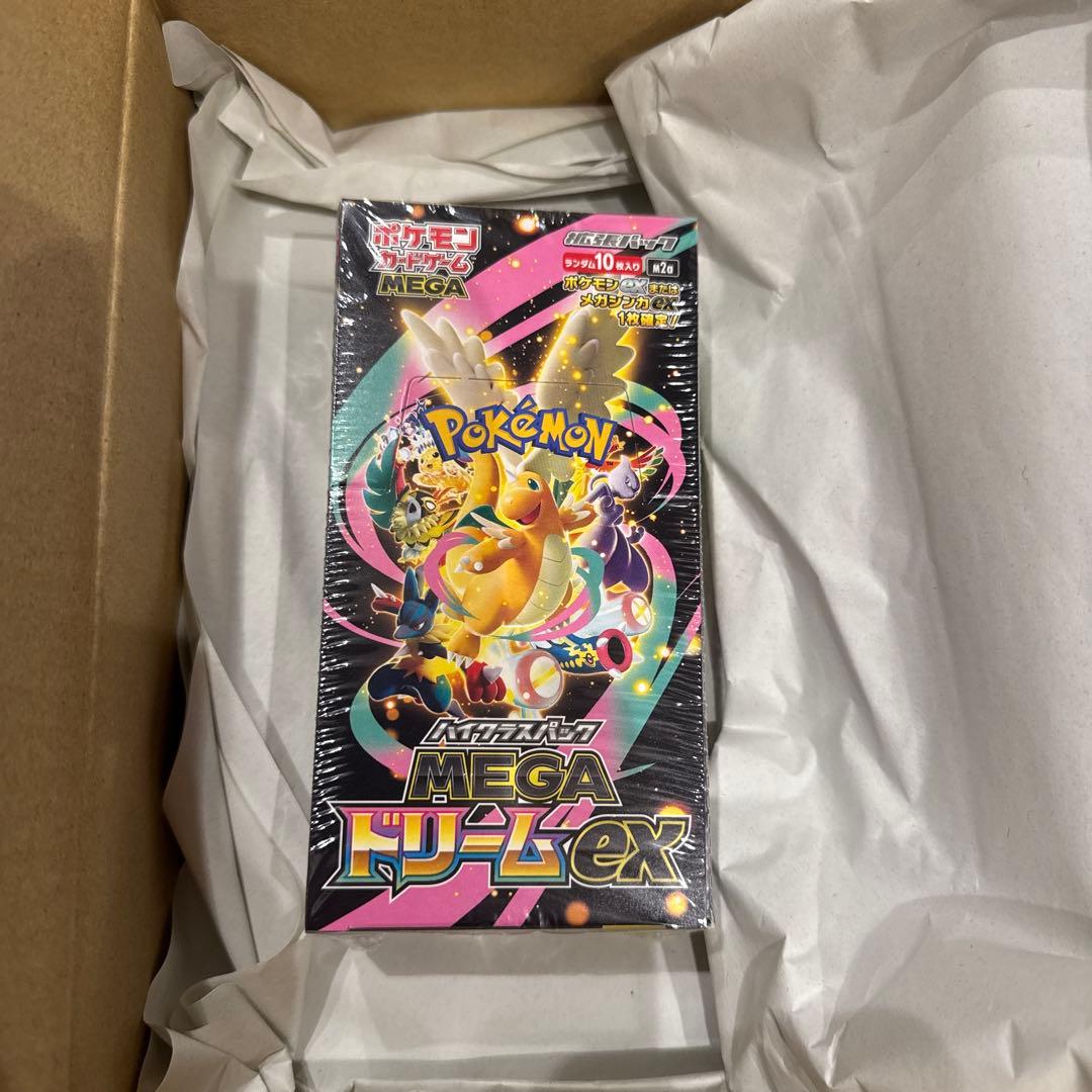 【即日発送】ポケモンカードゲーム メガドリームEX 1BOX ポケセン購入