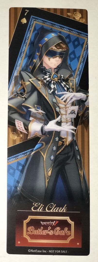 IdentityⅤ 占い師 クリアしおり バトラーズカフェ 5弾 第五人格