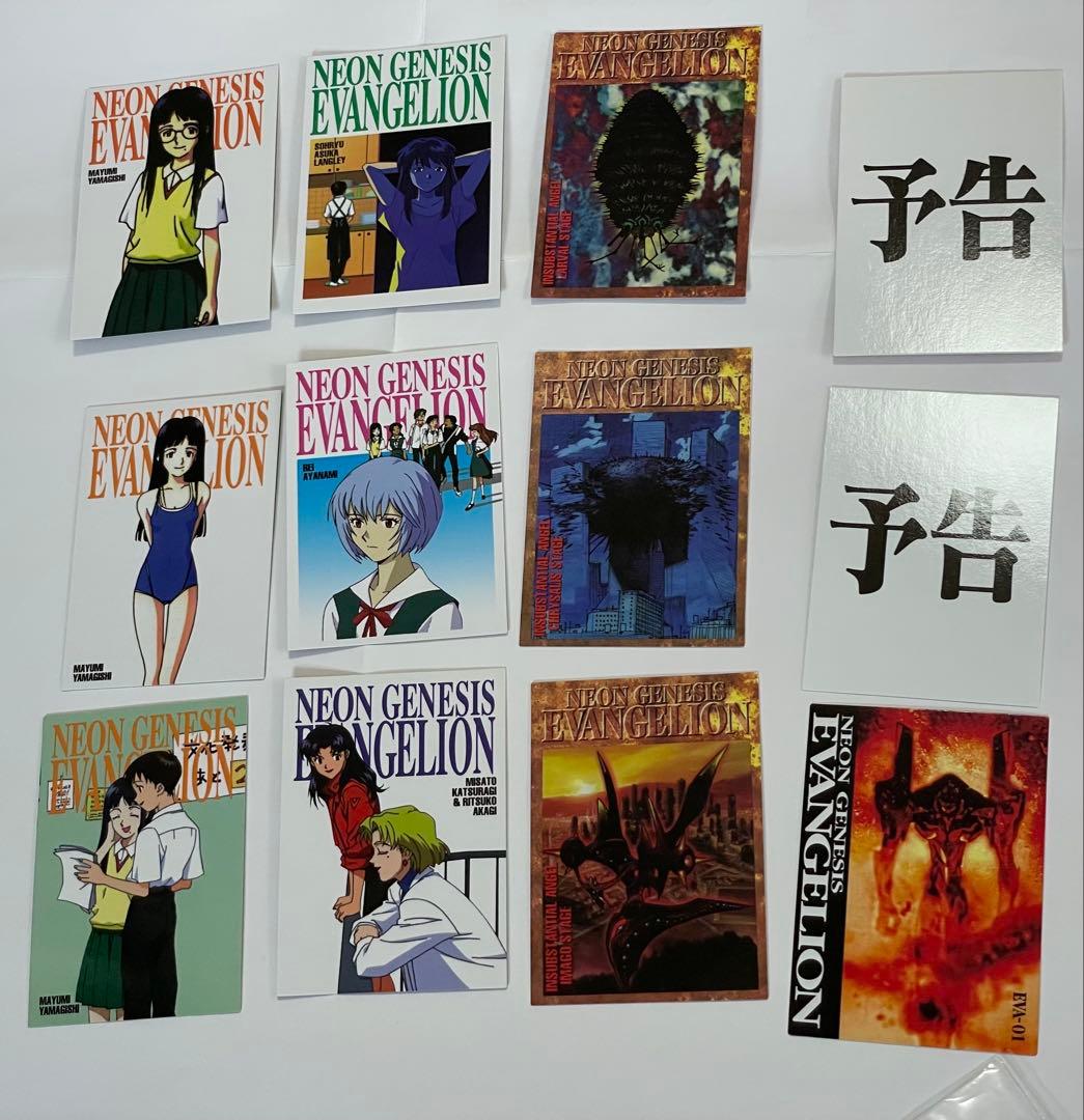 エヴァンゲリオン　カードダスマスターズ　第壱集　第弐集　まとめ売り680枚