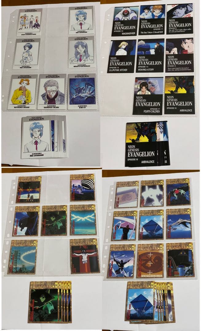 エヴァンゲリオン　カードダスマスターズ　第壱集　第弐集　まとめ売り680枚