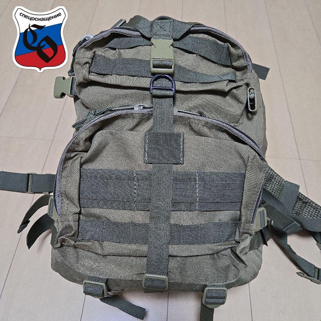ロシア軍 SSO製 Condor 特殊部隊バックパック