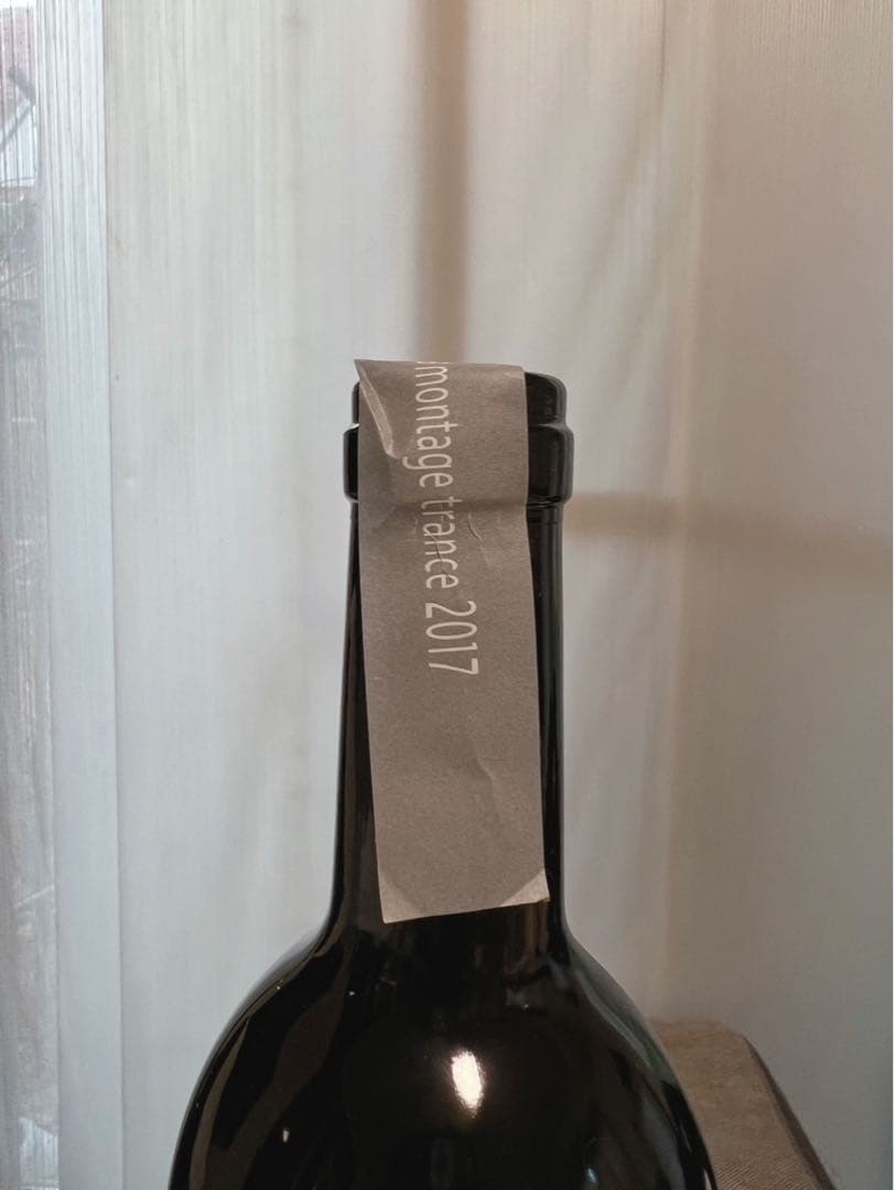 beaupaysage ボーペイサージュ TSUGANE 2017 トランス