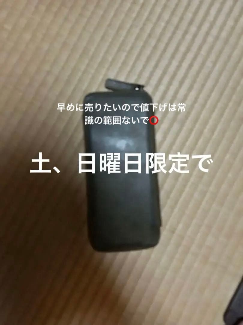 バハギア 筆箱 まとめ売り