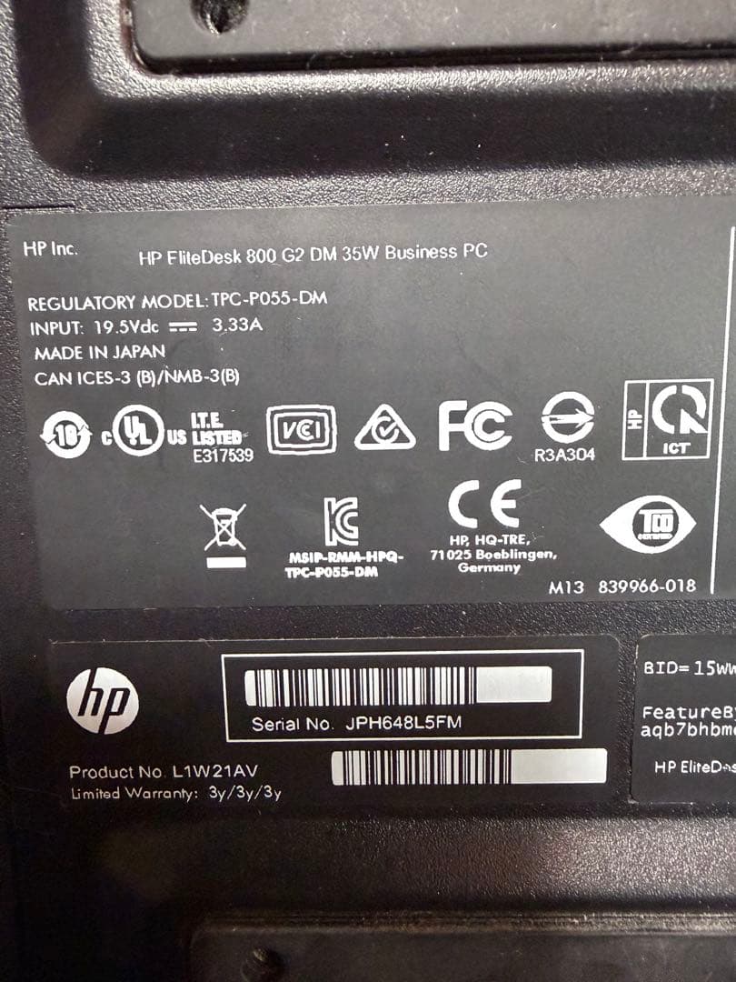 HP EliteDesk 800 G2 DM ミニPC