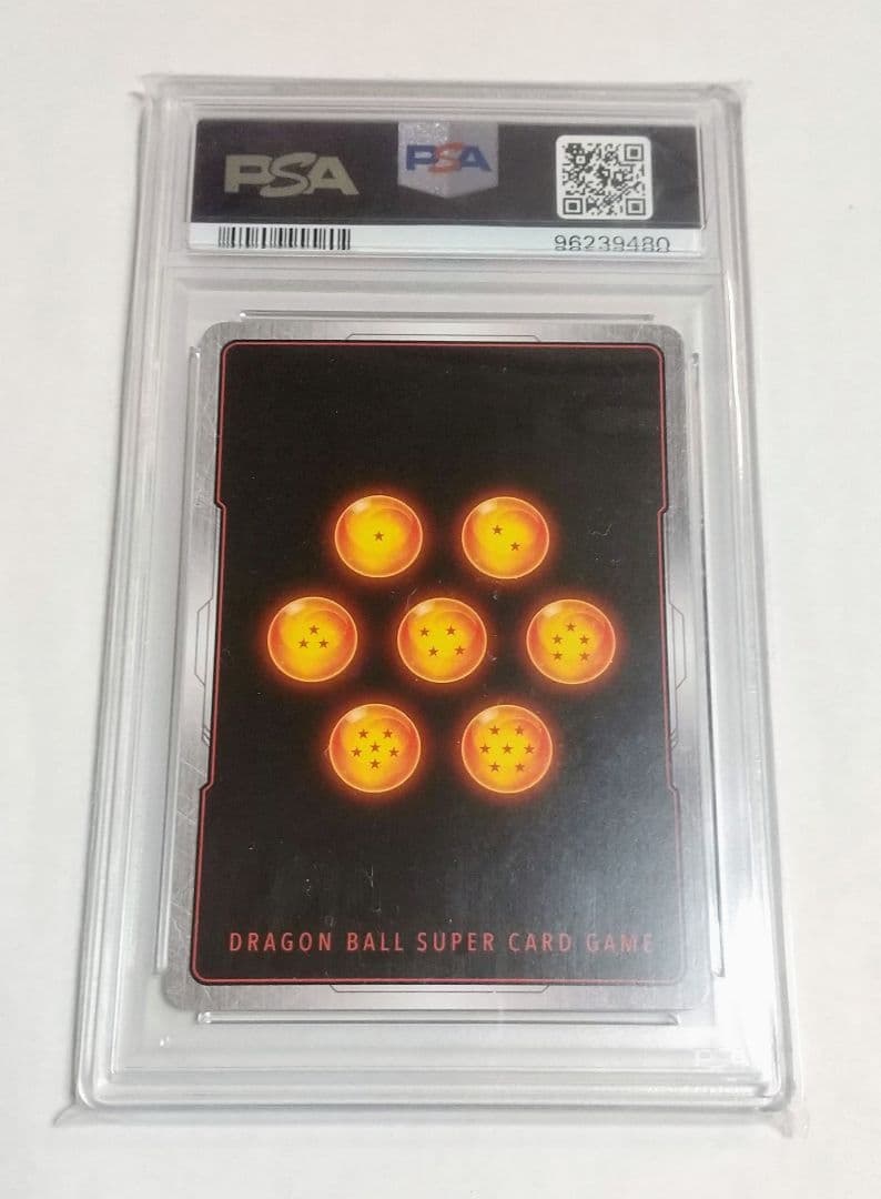 m*l様 ベジット　アルティメットバトル　優勝　プロモ　PSA10