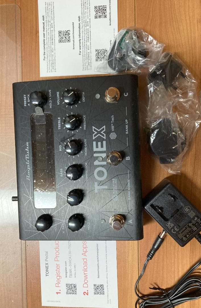 ギター TONEX PEDAL