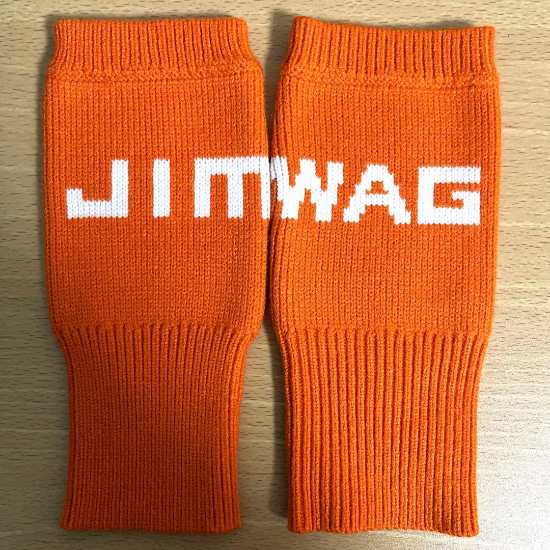 専用出品　JIMWAG オレンジ ニット帽　アームカバー