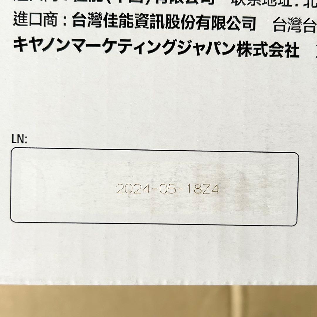 【未開封】Canon キャノン 純正 トナーカートリッジ 042