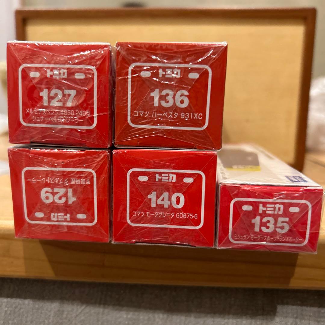 廃盤トミカ　ロングトミカ　5台セット