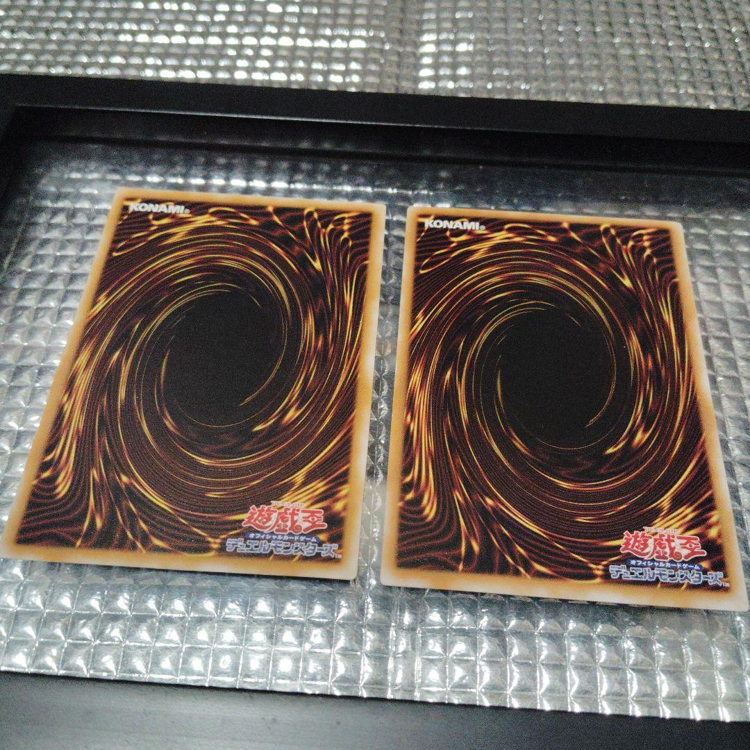 遊戯王　仮面　5種セット