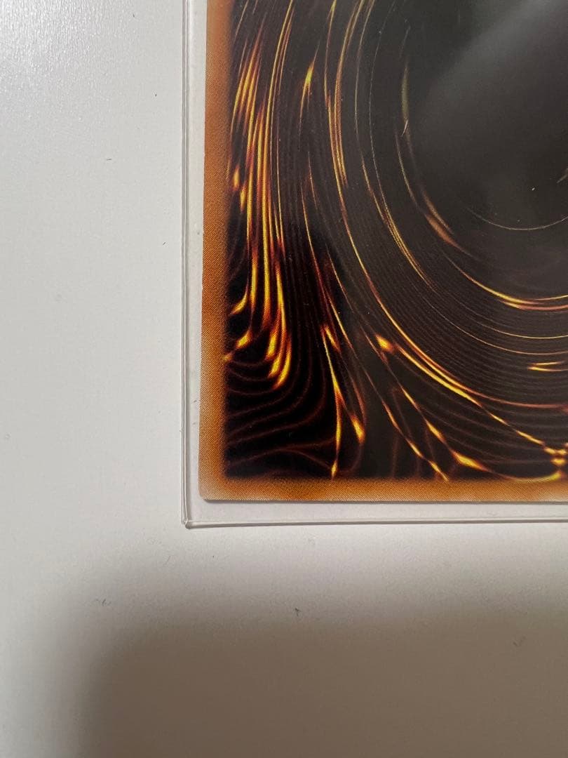 遊戯王OCG ハネクリボー　レリーフ　少し美品