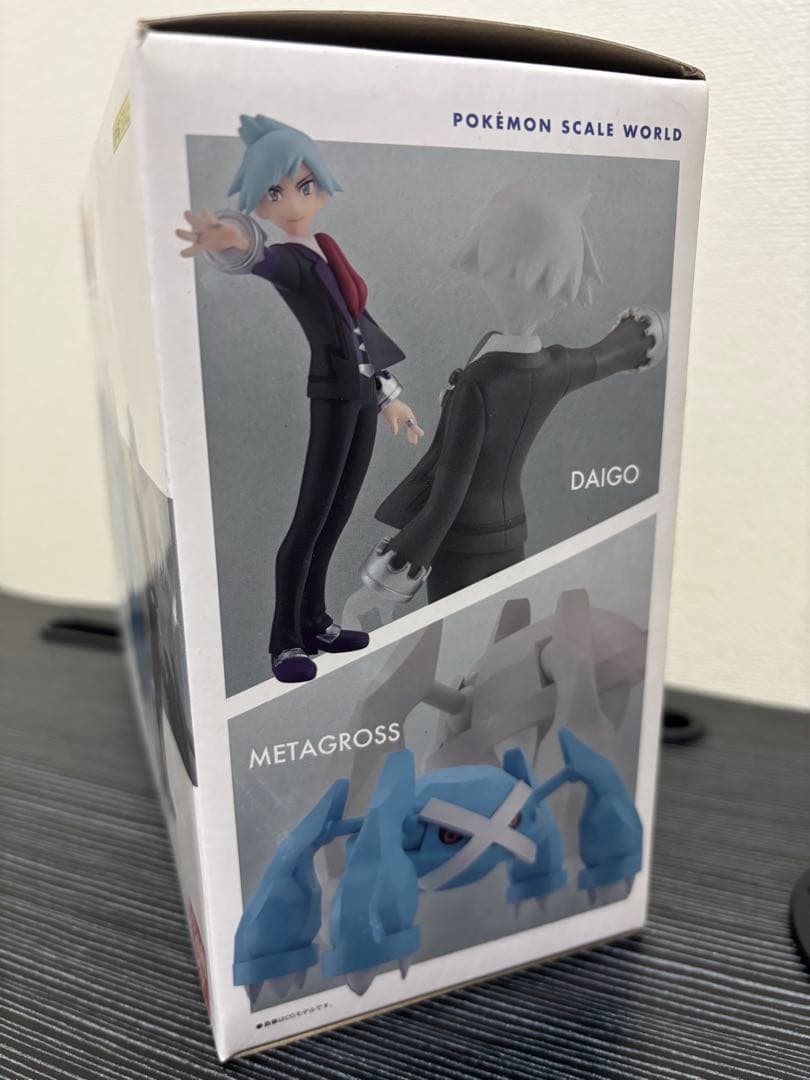 ポケモンスケールワールド ダイゴ&メタグロス