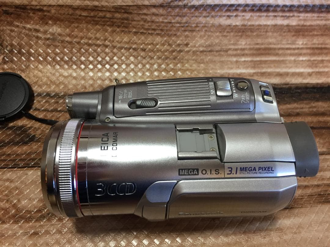 撮影再生ダビングOK　美品　Panasonic　NV-GS250　付属品あり