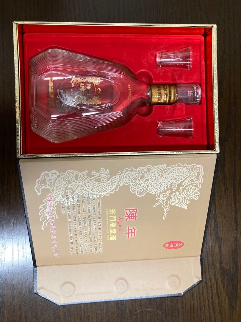 3本 台湾酒 高粱酒 中国酒 白酒 金門酒 金門高粱酒 茅台酒 記念酒 五粮酒