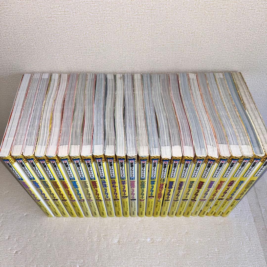 歴史漫画タイムワープシリーズ　24冊セット