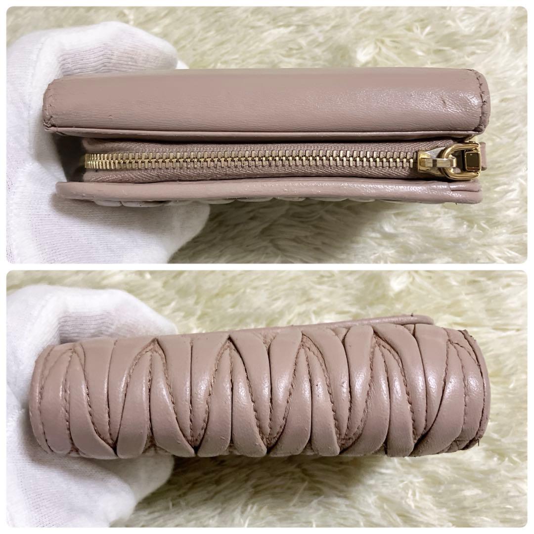 【美品】MIU MIU マテラッセ 折り財布 L字ファスナー ピンクベージュ