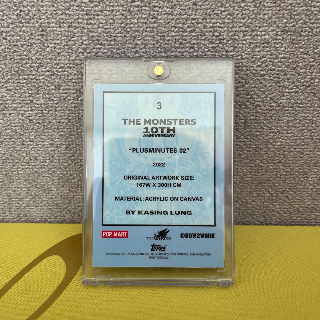 Topps ラブブ　カード　トレカ　サイン