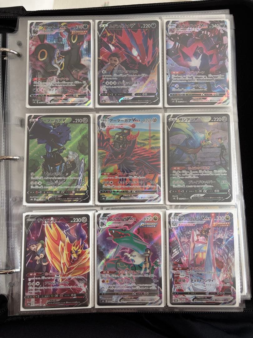 【引退品】CHR CSRコンプ　103種類　ポケカ