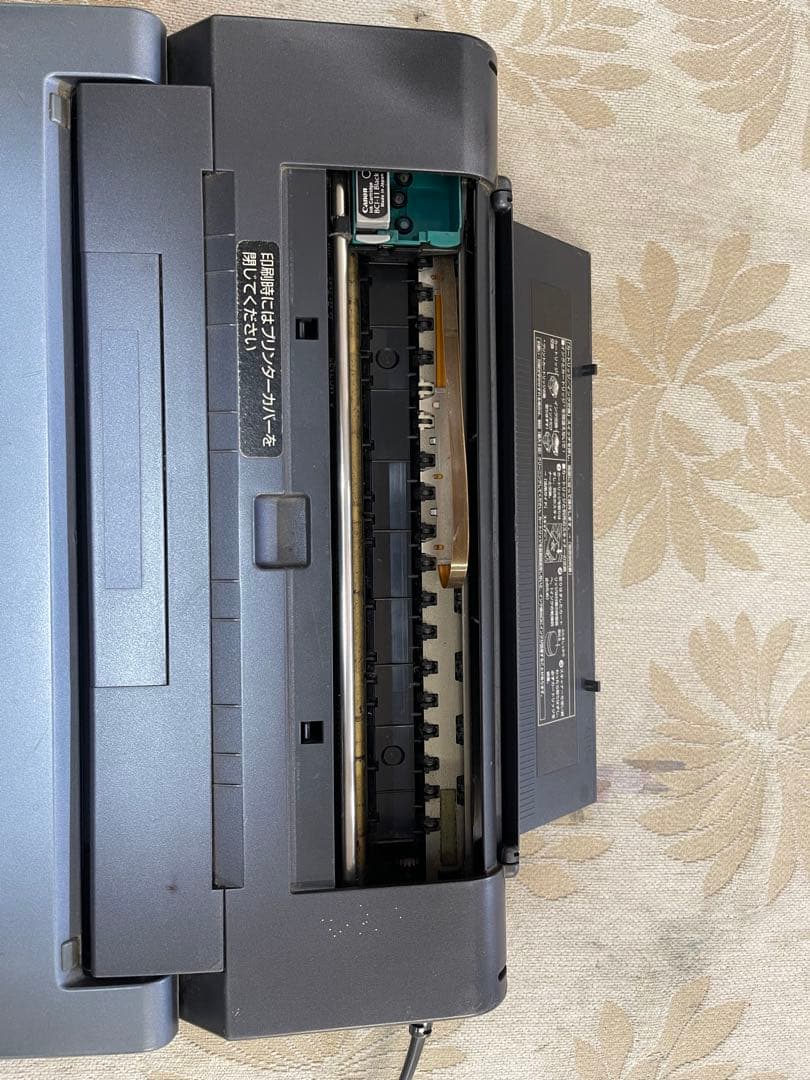 パナソニック Panasonic FW-U1CSD600 ワープロ