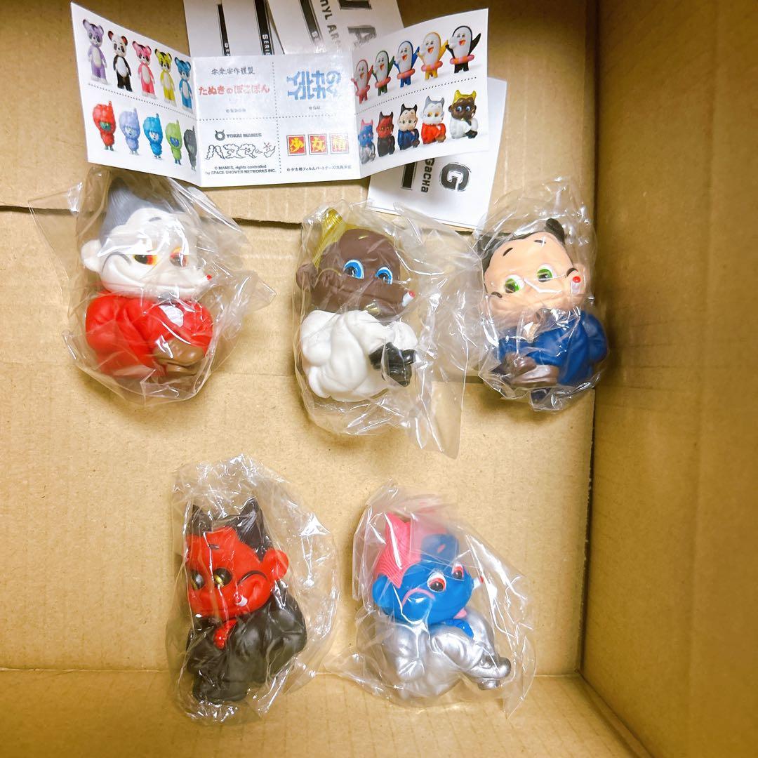 VAG6 ワンダー正光 少女椿 ピコピコ ガチャ　ソフビ　フィギュア