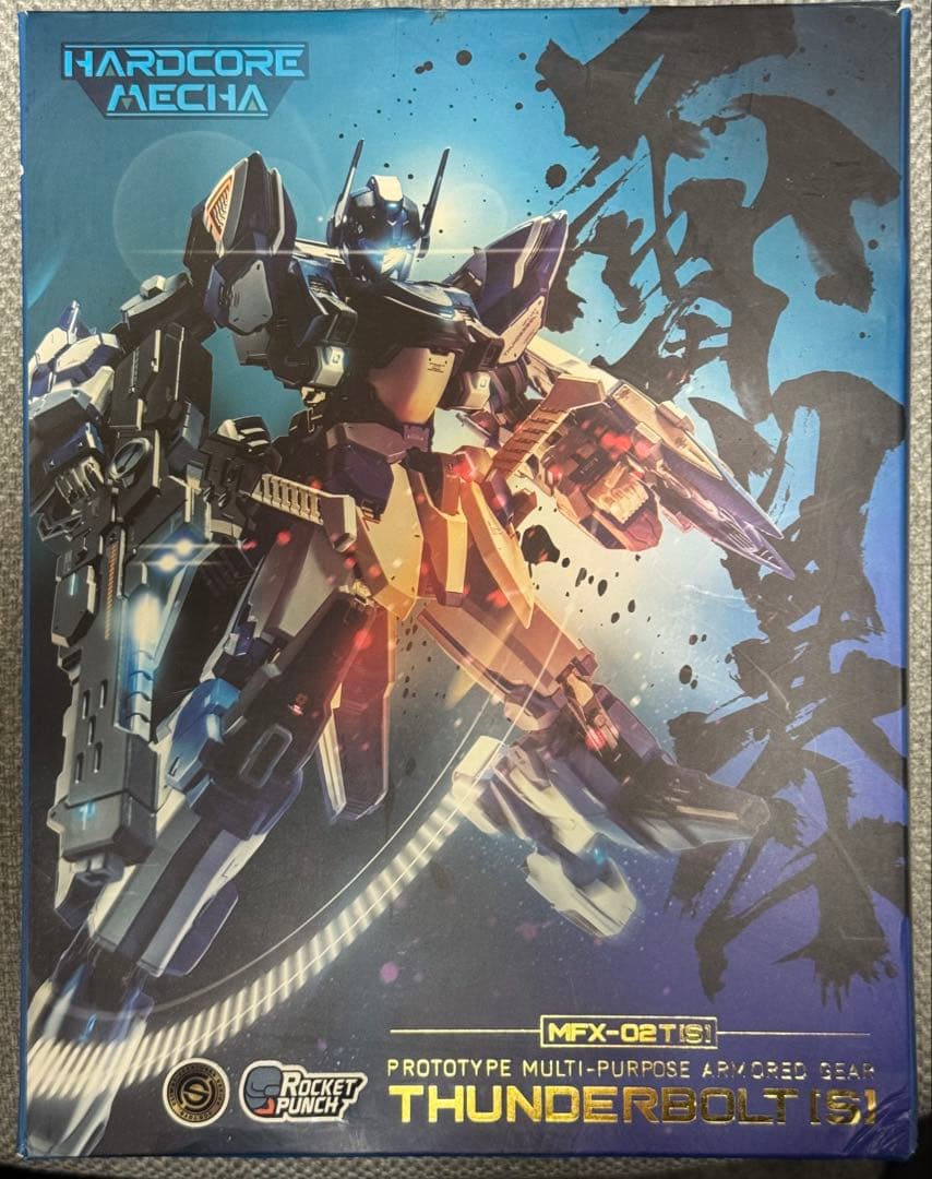 CCSTOYS HARDCORE MECHA MFX-02T[S]サンダーボルト