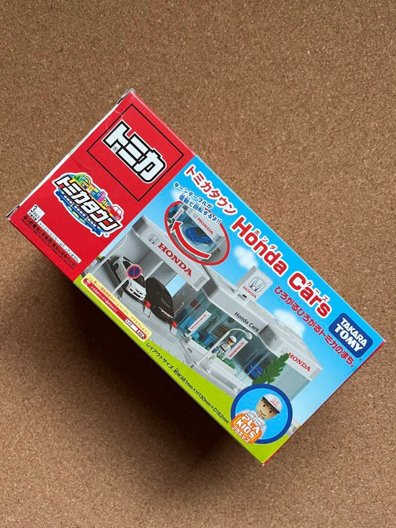tomikapa㌨　トミカタウンHonda Cars　ミスタードーナツ