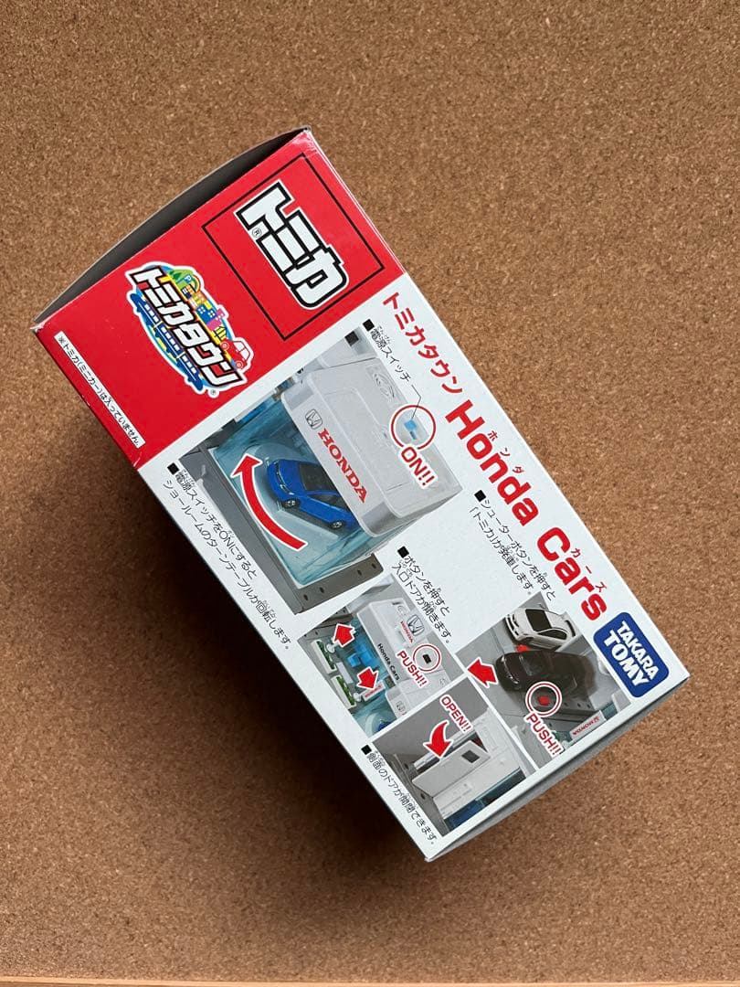 tomikapa㌨　トミカタウンHonda Cars　ミスタードーナツ