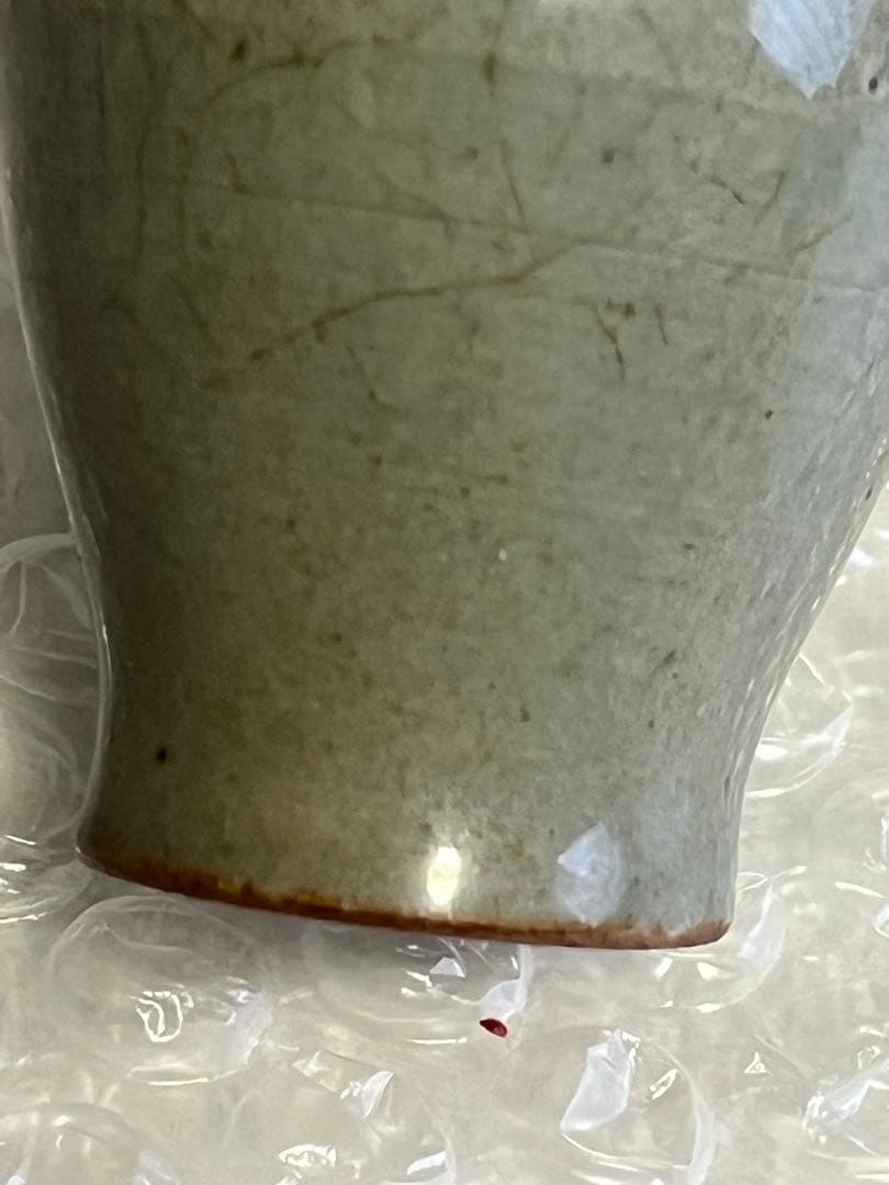 茶入　茶壺　良斎